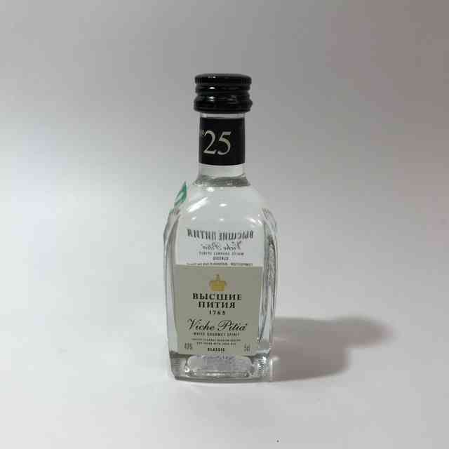 Высшие Пития