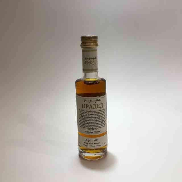 Прадед 8 лет