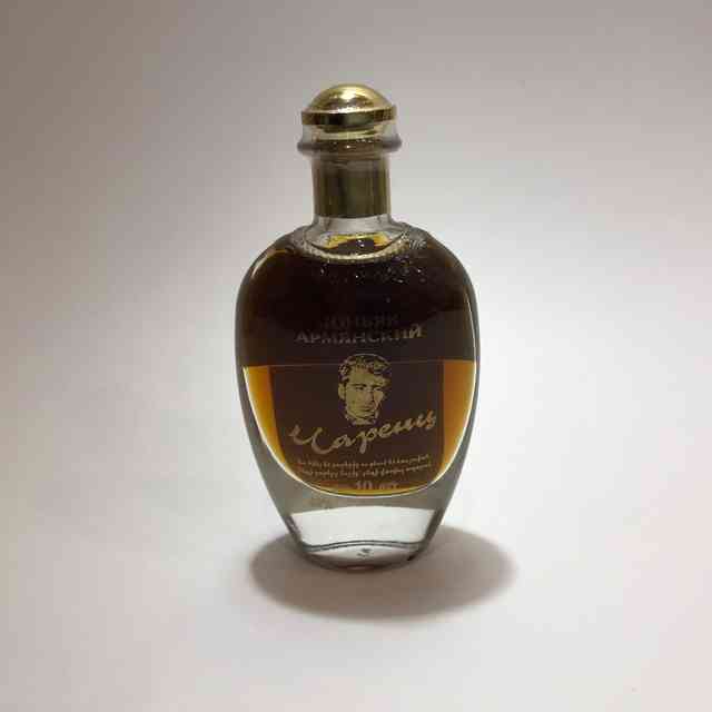 Чаренц 10 лет