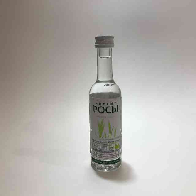 Чистые Росы