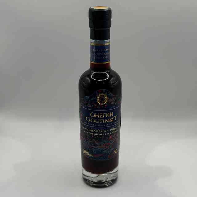 Онегин Рябина