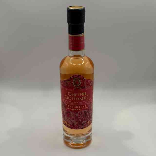 Онегин Грейпфрут