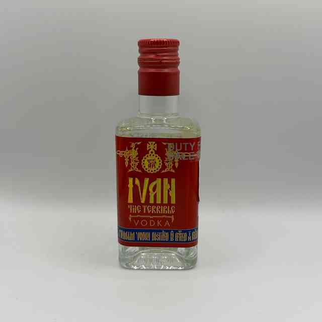 Царь Иван Грозный