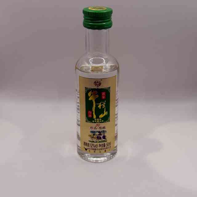 Сокровище Чень Яня Зеленая