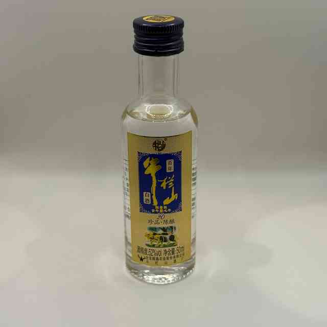 Сокровище Чень Яня Синяя