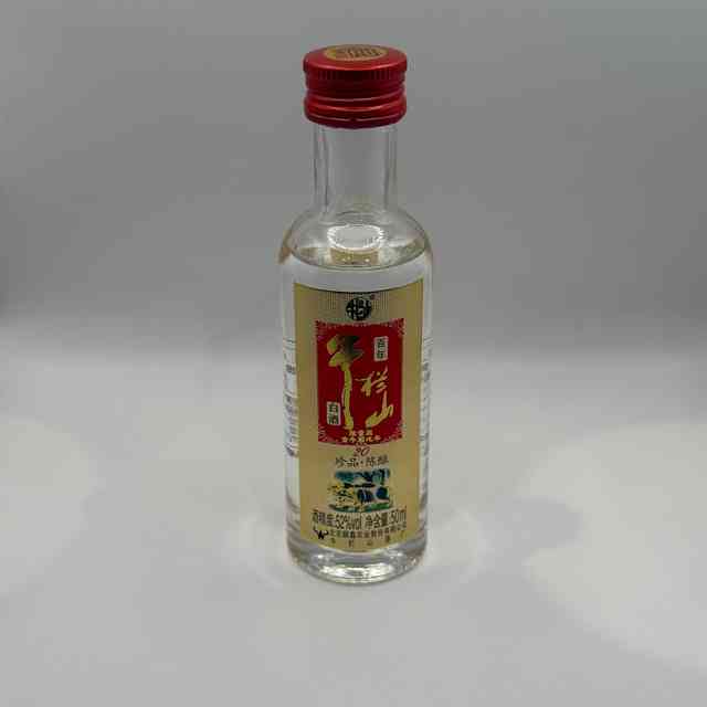 Сокровище Чень Яня Красная